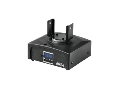 Antari -  DMX Pan Motor for S500 Snow Machine