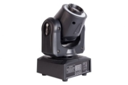 Mover Halo Spot Mover Halo Spot, Colorkey lighting, special effect lighting, LED halo lighting, halo series, moving head lights, color changing lights, DMX control lights, small venue lighting, mobile DJ lighting